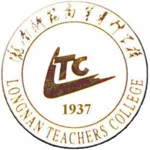 甘肃省49所高校，谁家成立早、谁家校徽设计好，一目了然