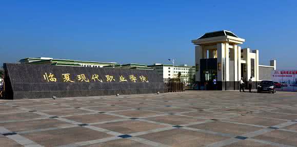 甘肃省49所高校，谁家成立早、谁家校徽设计好，一目了然