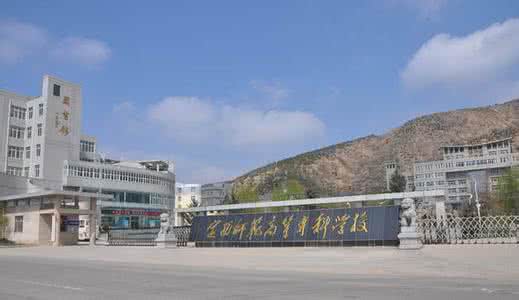 甘肃省49所高校，谁家成立早、谁家校徽设计好，一目了然