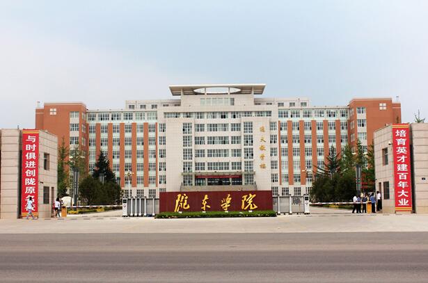 甘肃省49所高校，谁家成立早、谁家校徽设计好，一目了然