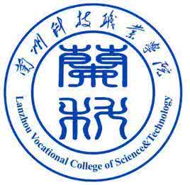 甘肃省49所高校，谁家成立早、谁家校徽设计好，一目了然