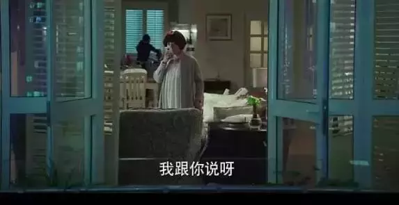 想嫁给贺涵的妹纸们,快来看看《我的前半生》的装修之道吧!
