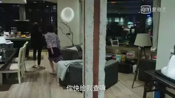 想嫁给贺涵的妹纸们,快来看看《我的前半生》的装修之道吧!