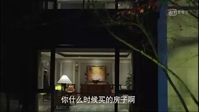 想嫁给贺涵的妹纸们,快来看看《我的前半生》的装修之道吧!