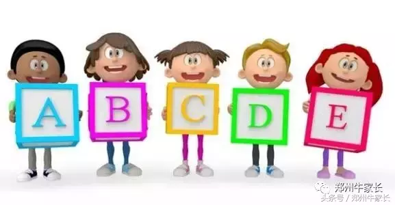 郑州各小学国际班现状分析，一年几万块真的有必要吗？