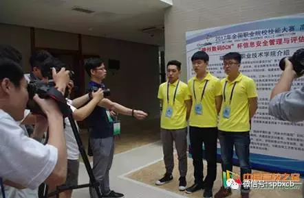 厉害！沙坪坝这两所职校多次蝉联全国职业院校技能赛冠军