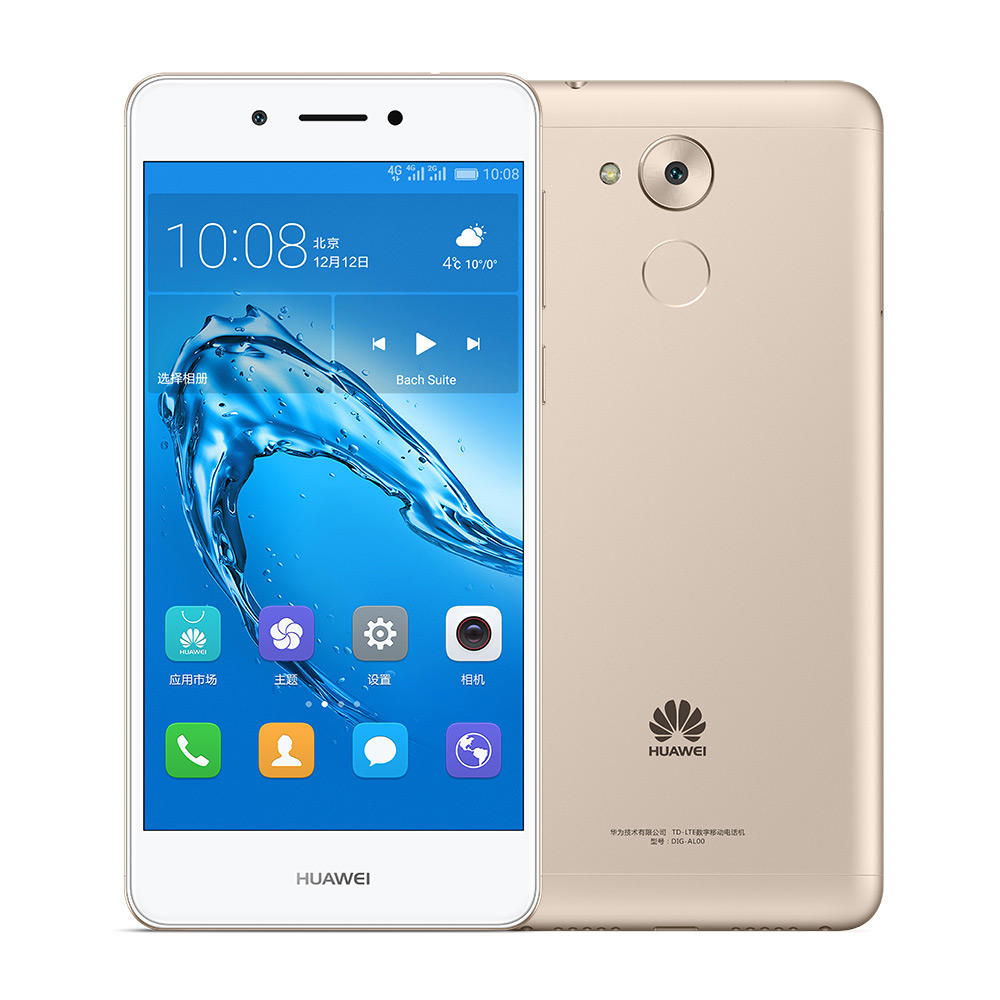 oppoa37m多少钱全网通(送父母的智能机) - 价格百科