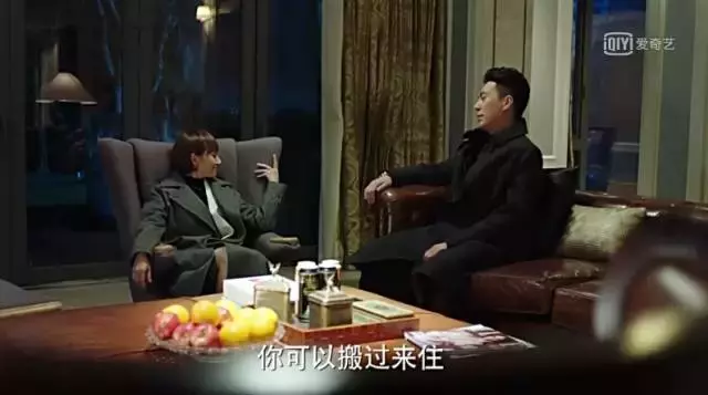 想嫁给贺涵的妹纸们,快来看看《我的前半生》的装修之道吧!