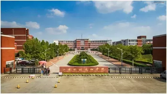 入学即入企！毕业即就业！——山东水利技师学院