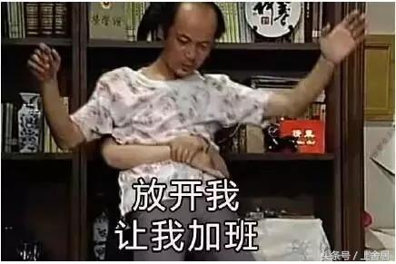 巴中装修公司58同城揭秘：工作间竟如此真实？