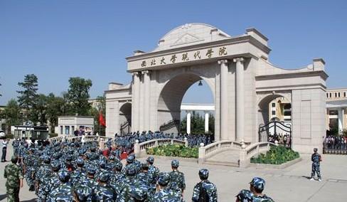 三本还是复读，学费是个大问题：三本的学费为什么贵这么多？