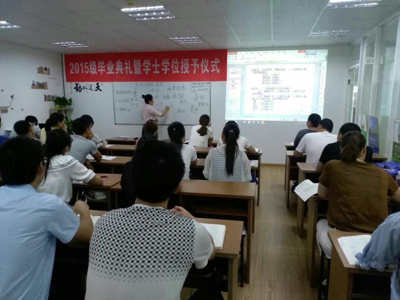 成人高考和自考有什么区别？哪一个更好？