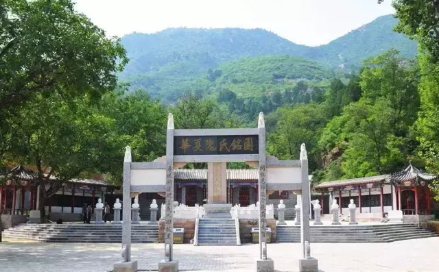 探寻京西“天璇”地质奇观，解开上亿年的秘密！