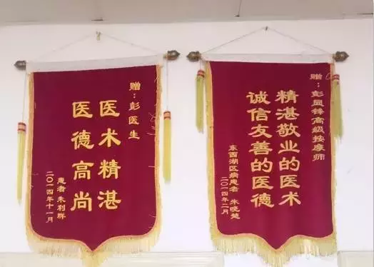 武汉按摩招聘（专治夏季空调瘫）