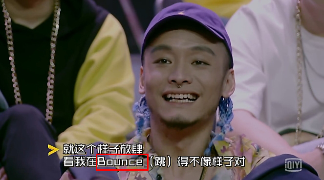 中国有嘻哈，嘻哈是个啥？（嘻哈的意思）