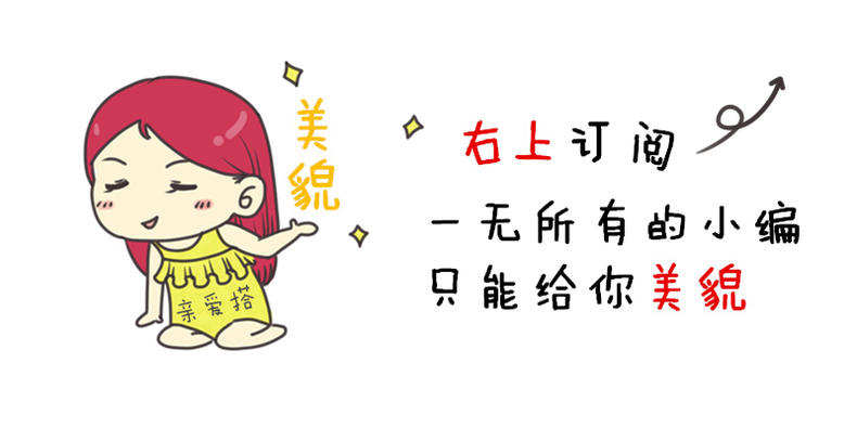 裤子26、27、28到底是多大腰围？