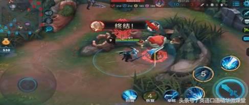 高端大气上档次，秒懂“王者荣耀中”的霸气英文！