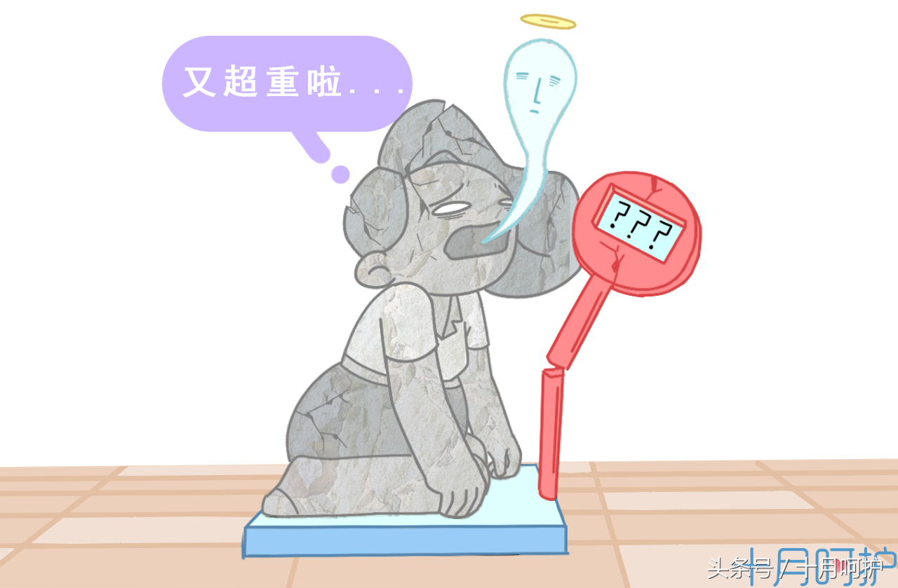 怀孕需要买的东西（怀孕要买什么）