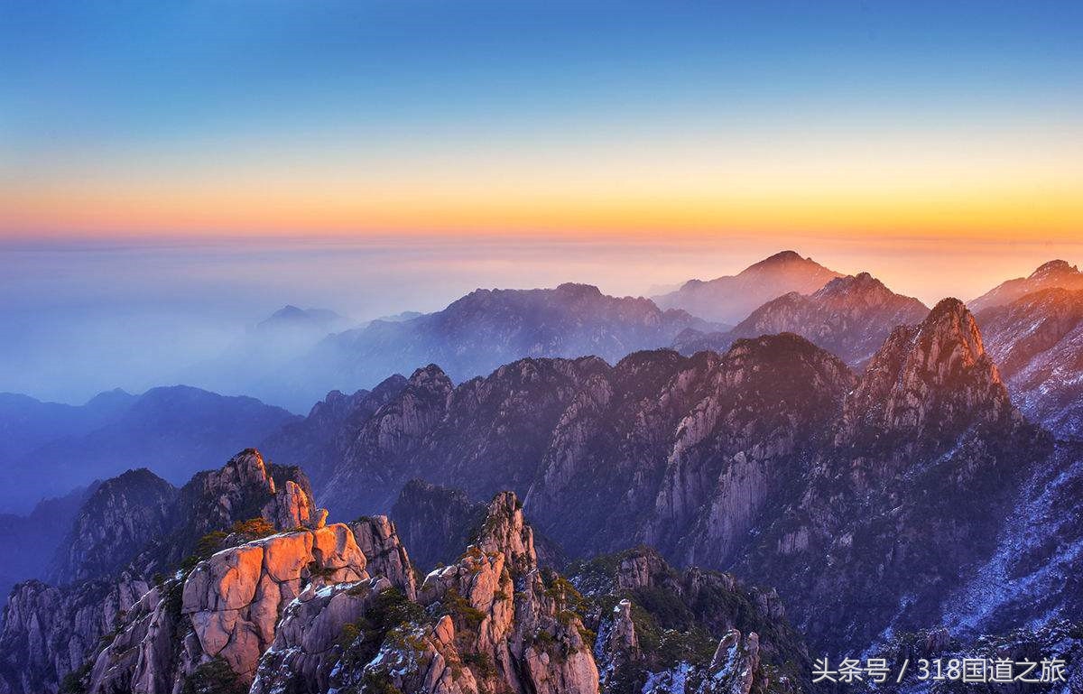 五大名山 相片图片