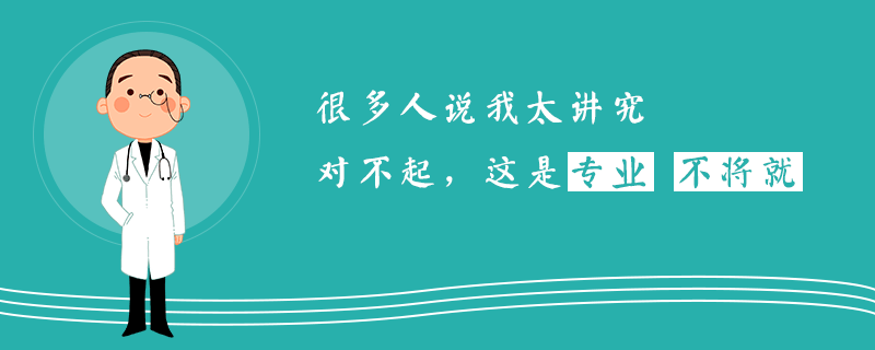 怀孕需要买的东西（怀孕要买什么）
