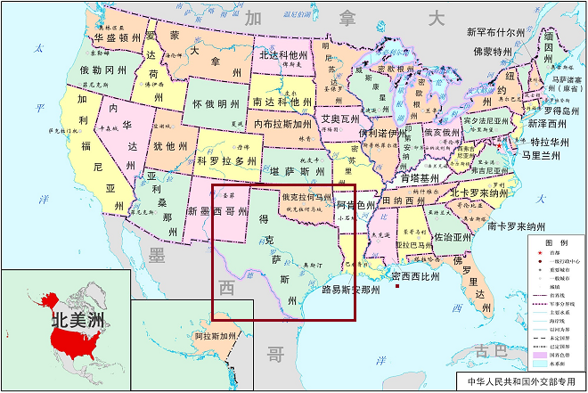 當今世界上正在鬧獨立的地區之三十四:德克薩斯州(美國)