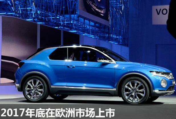 大众即将上市敞篷SUV 与POLO同平台 预售12万起