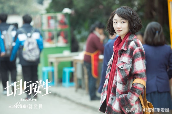 52位上戏、中戏、北电表演系校花大盘点，你更看好谁？