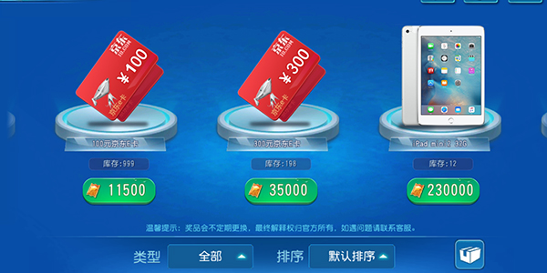 ϷҪ澢