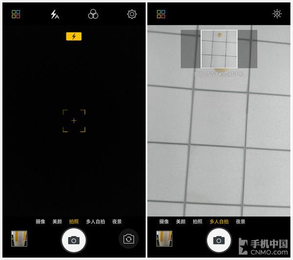 金立S10C体验评测：年轻人的自拍神器