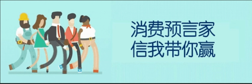 皮尔卡丹：曾经辉煌，如今二线？品牌沉浮背后的故事。