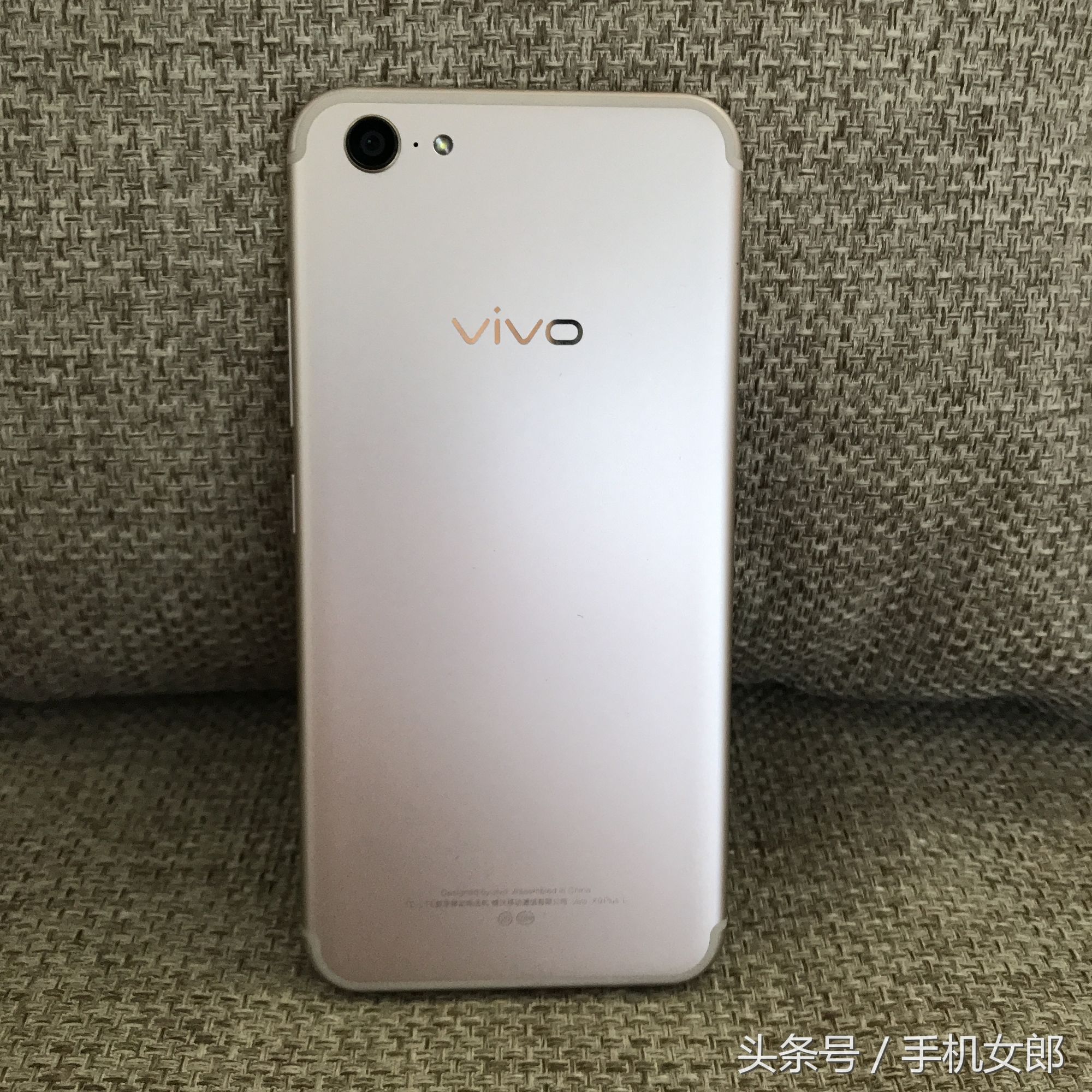 viv0x9l多少钱(vivo) 