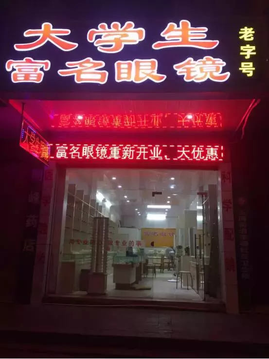 碉堡了！福清约100家美食店，5折5折5折5折5折5折