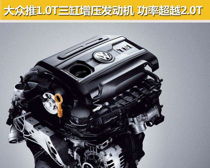 大众即将上市敞篷SUV 与POLO同平台 预售12万起