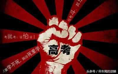 燕山大学2017提档线（2017年河北省高考本科理工一批）