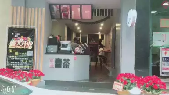 碉堡了！福清约100家美食店，5折5折5折5折5折5折