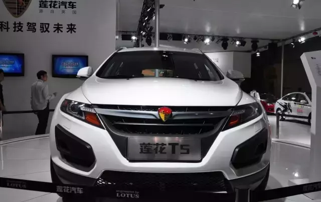 曾经风光一时的青年莲花,走向了破产
