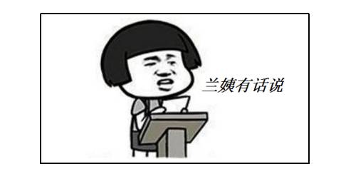 为什么你上了那么多软装培训班还是做不了整体软装