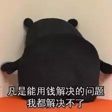 碉堡了！福清约100家美食店，5折5折5折5折5折5折