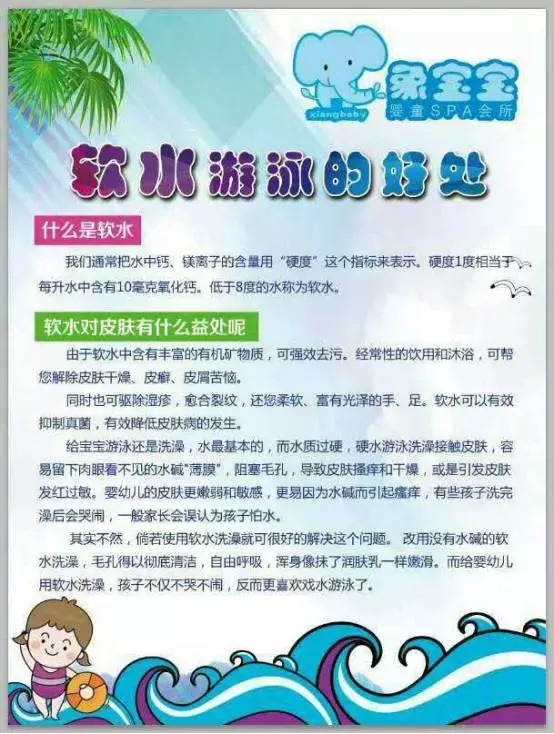 碉堡了！福清约100家美食店，5折5折5折5折5折5折
