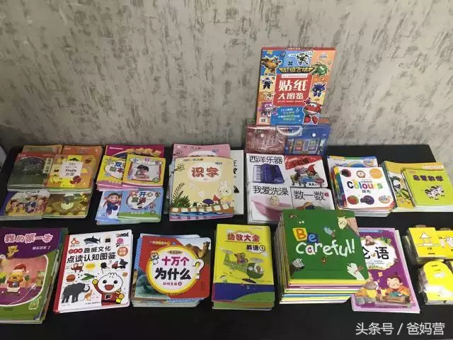 13款点读笔实测：究竟给孩子选哪款好？