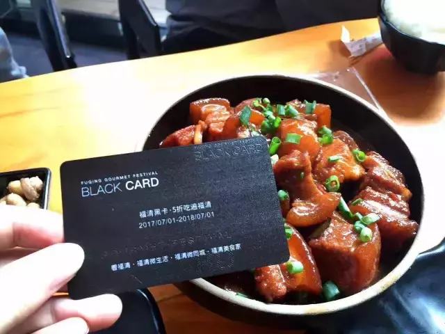 碉堡了！福清约100家美食店，5折5折5折5折5折5折