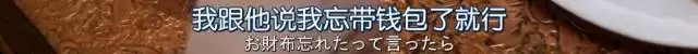 Douban 8.8，这个“葬礼”剧为骨髓使人们腹痛