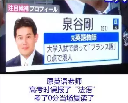 Douban 8.8，这个“葬礼”剧为骨髓使人们腹痛