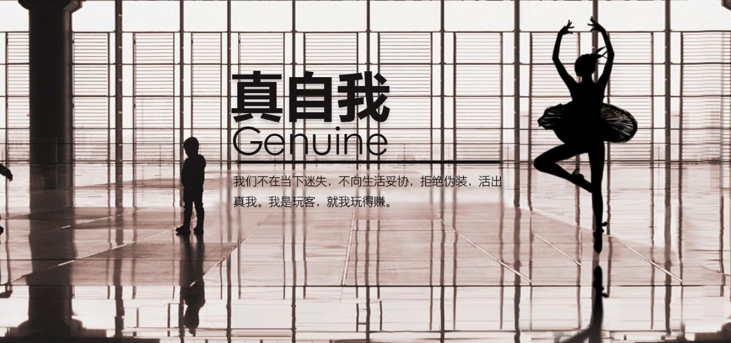 数字时代下挖矿赚钱知多少！（项目实战）