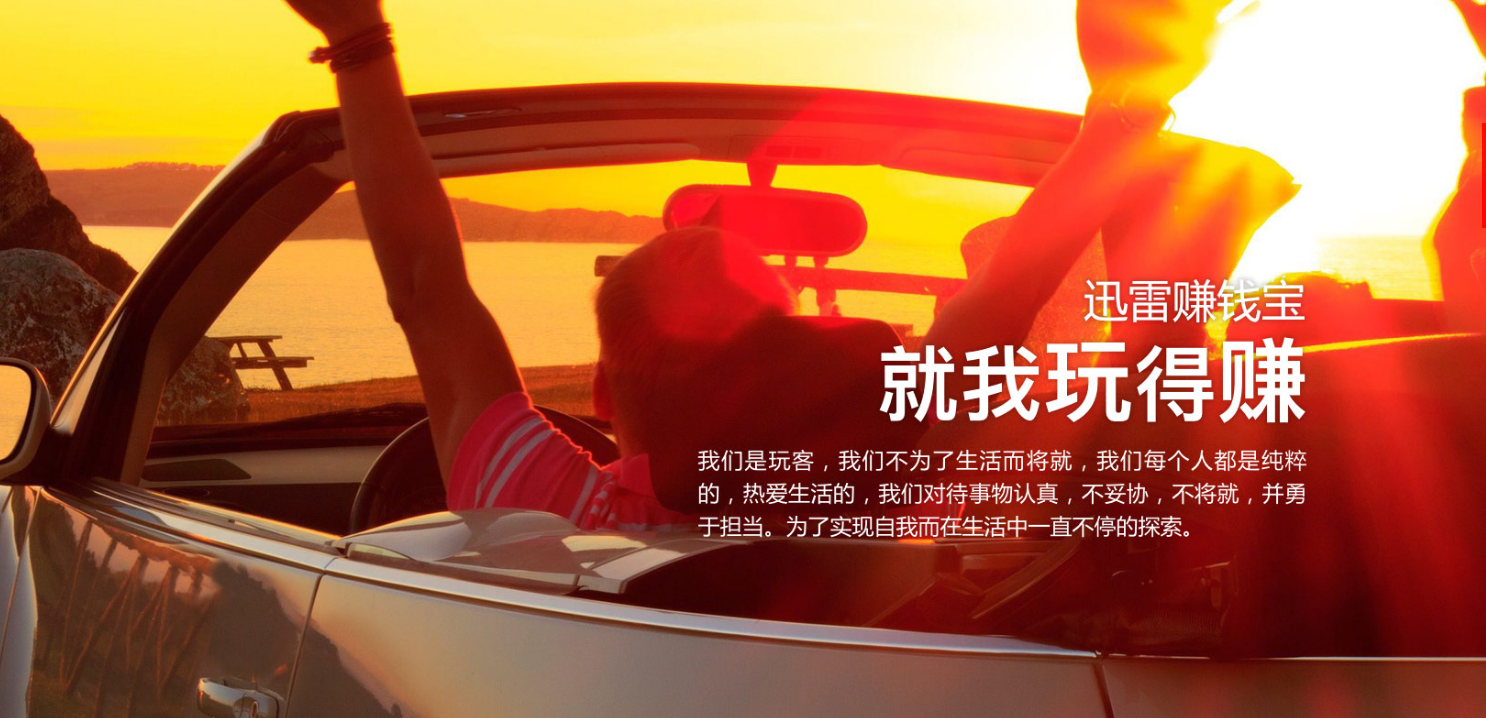 数字时代下挖矿赚钱知多少！（项目实战）