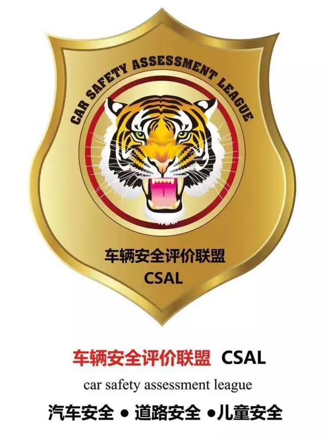 继别克GL8后，上汽通用这款车再次上演转向失灵问题