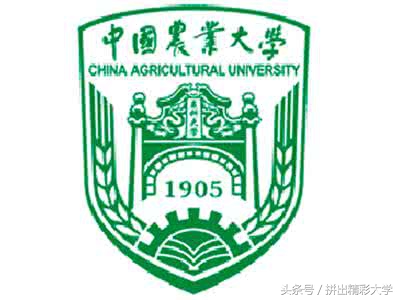 75所教育部直属高校的校训与校徽，已毕业的还记得吗，在读的呢