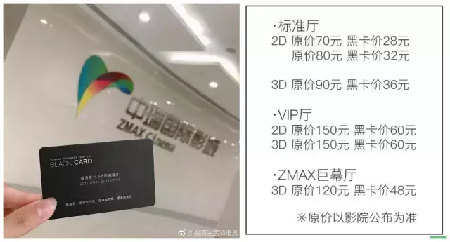 碉堡了！福清约100家美食店，5折5折5折5折5折5折