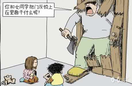 儿子起床后看着自己的小鸡鸡哭了，搞明白咋回事后，我哭笑不得