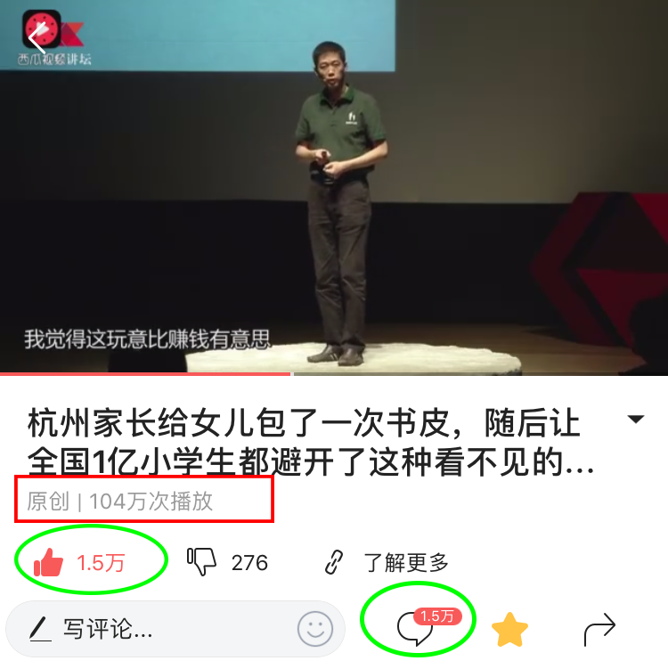 这种代餐能让你1个月瘦10斤！扒开内幕发现减掉的却是……